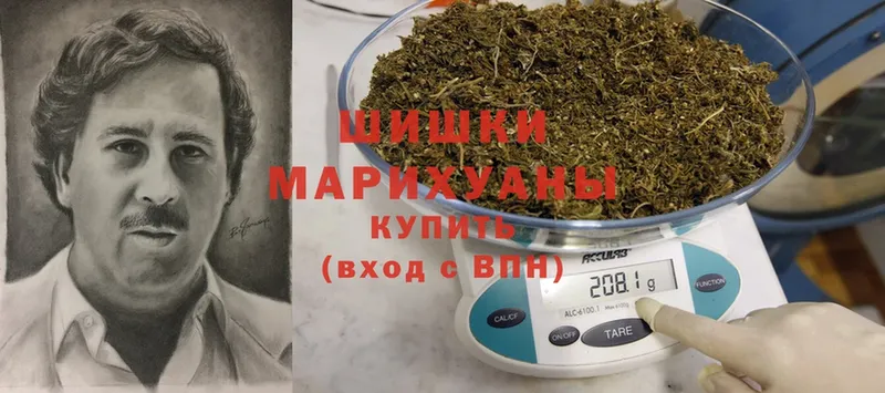 Шишки марихуана тримм  Мурино 